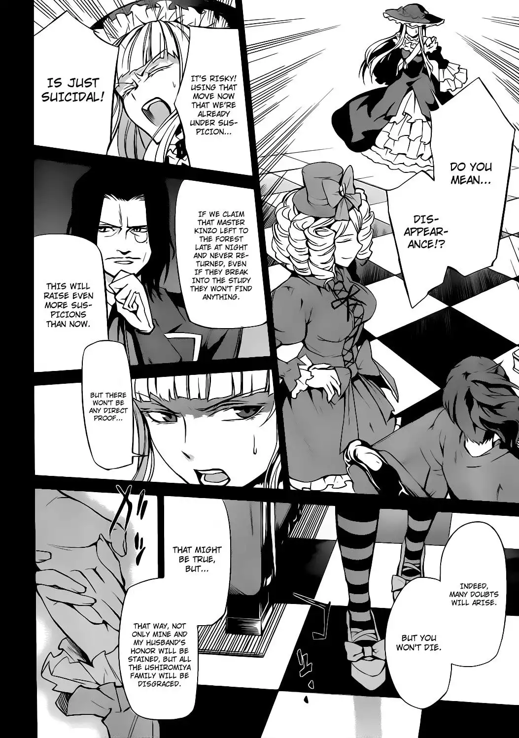 Umineko no Naku Koro ni Chiru Ep 5: End of the Golden Witch Chapter 9 20